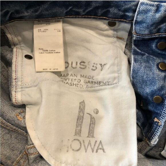 Moussy Howa Distressed Jeans - Picture 8 of 10